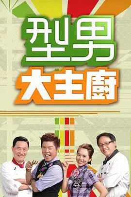 姐弟恋电影《旧书店的雨季》海报